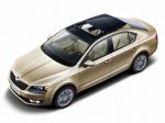 Skoda Octavia 2014 года (CN)
